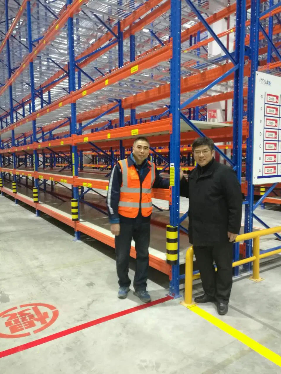 50.8mm Pitch Warehouse Q345 Racking Beam Pallet Racking with Ce