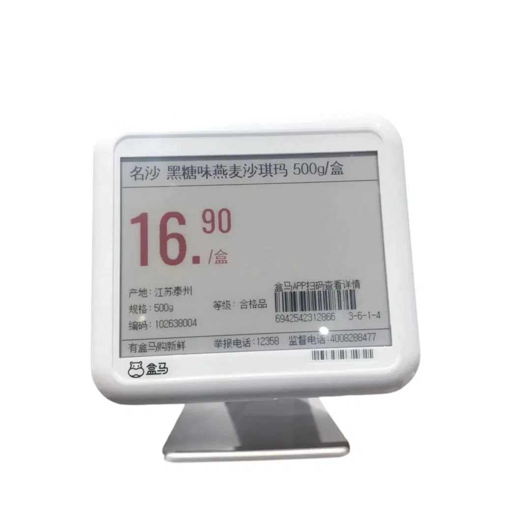 Supermarket Electronic Shelf Label ESL Price Tag System Smart Digital Price Label