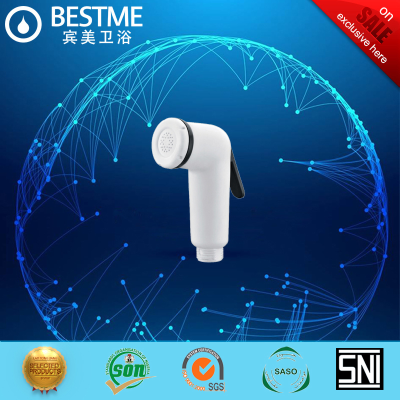 Strong Power Jets ABS White Color Hand Spray (BF-H004)