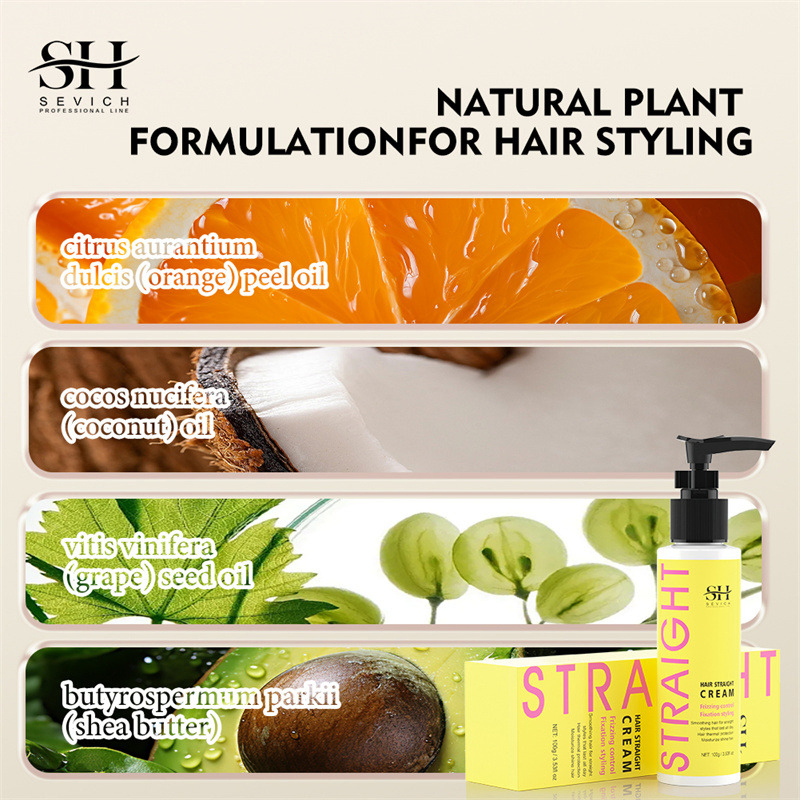 Natural Formaldehyde-Free Natural Oil Care Glossy Appearance Treatment Salon Straight Hair Cream