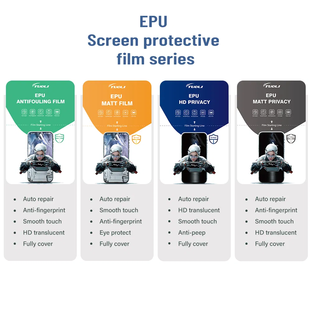 Заготовка гидрогелевой антишпионской плёнки Tuoli 120x180 мм