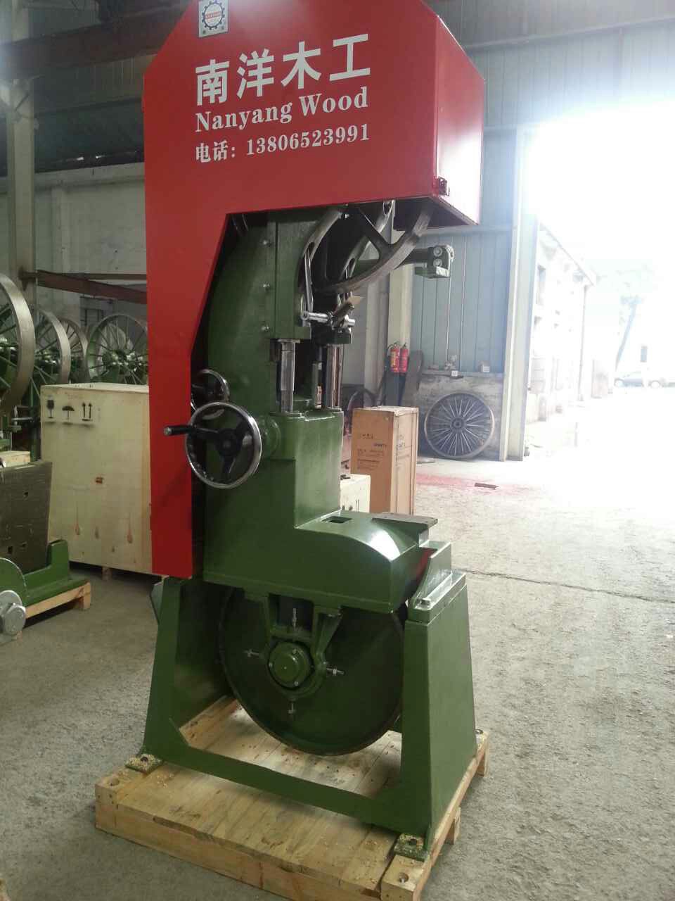 Ленточная пила по дереву вертикальная