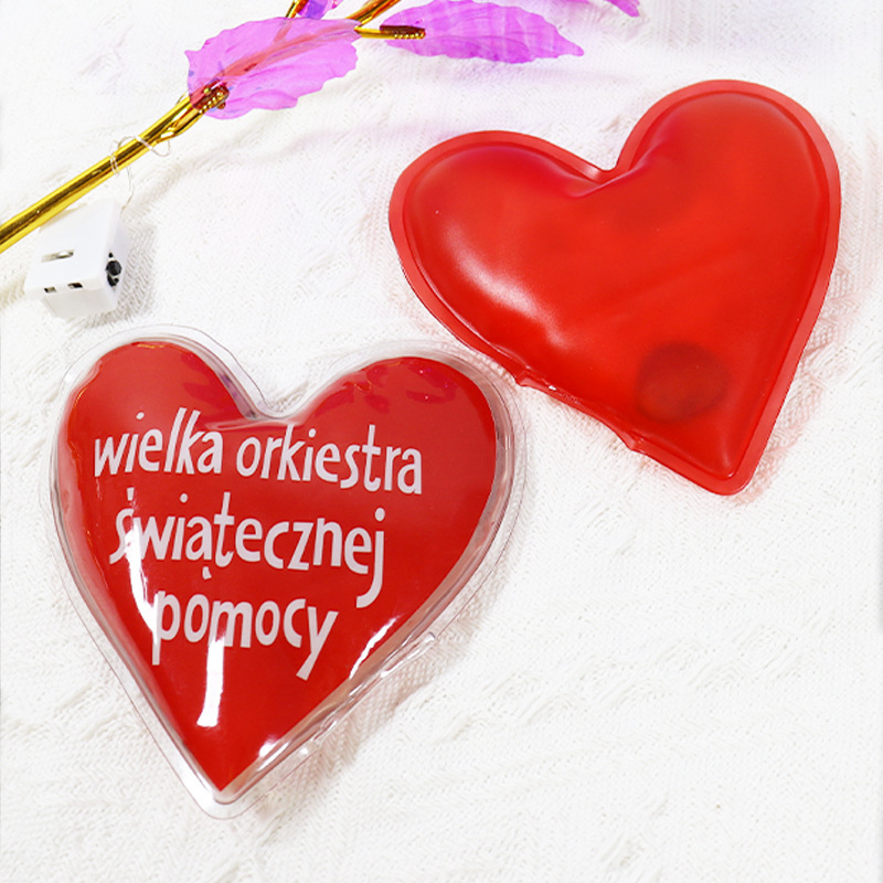 Promotional Gift Wholesale Magic Click Instant Heart Shape Winter Hand Warmers with Logo