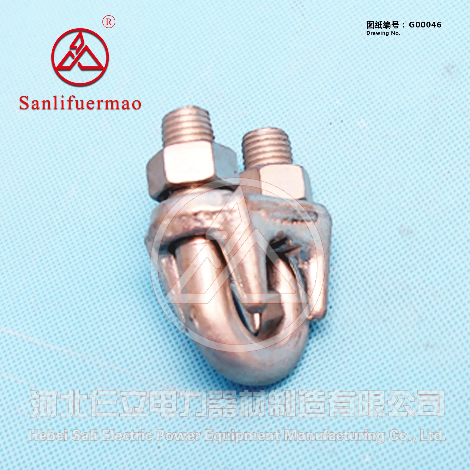 Galvanized Malleable Wire Rope Clip/Clamp
