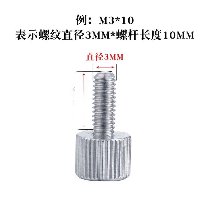 Hot-Selling CNC Machining Part Konb with Captive Collar Screw Slotted Screw