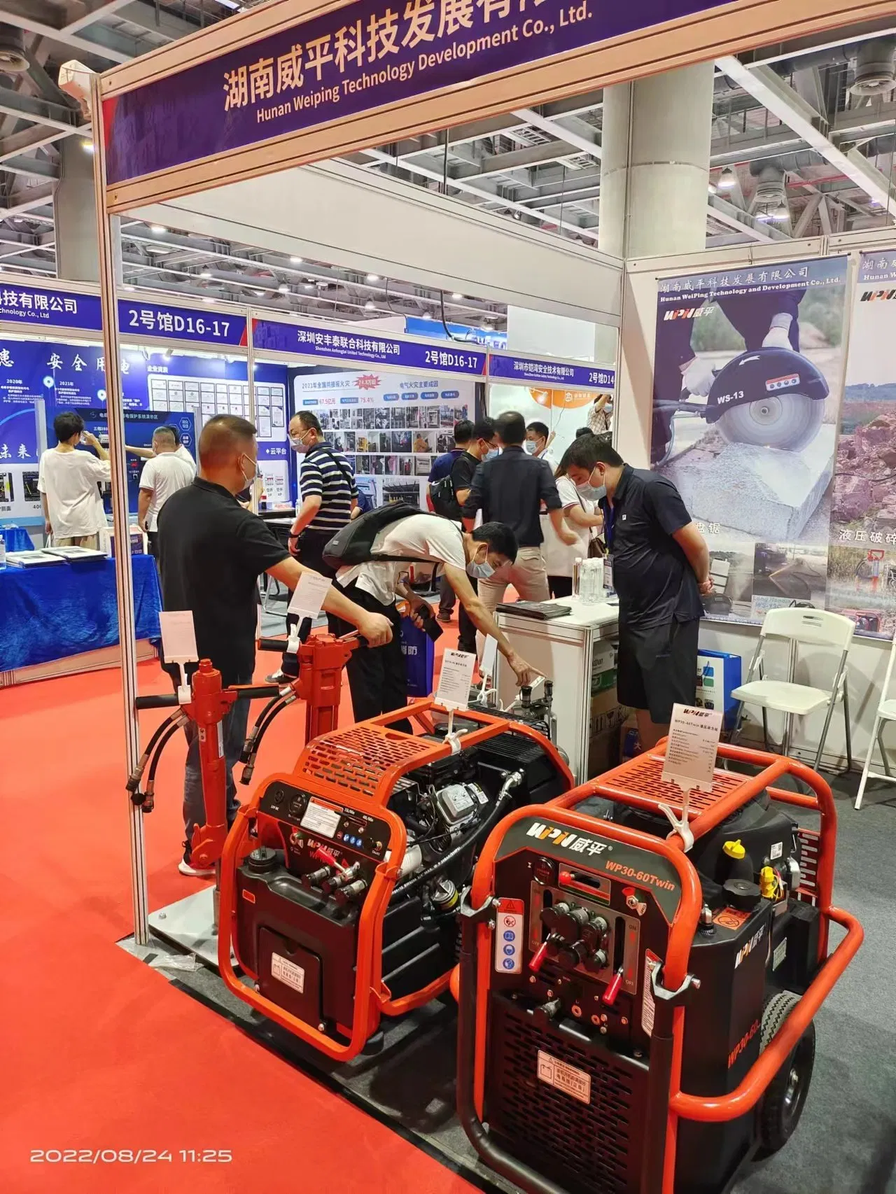 High Quality Hydraulic Pump Motor Station China Portable Hydraulic Power Units Pack