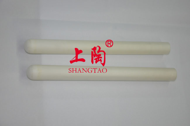 Ceramic Tube Supported Coils Heater Element