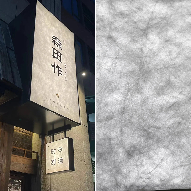 60g DuPont Translucent New Design Art Decoration Paper