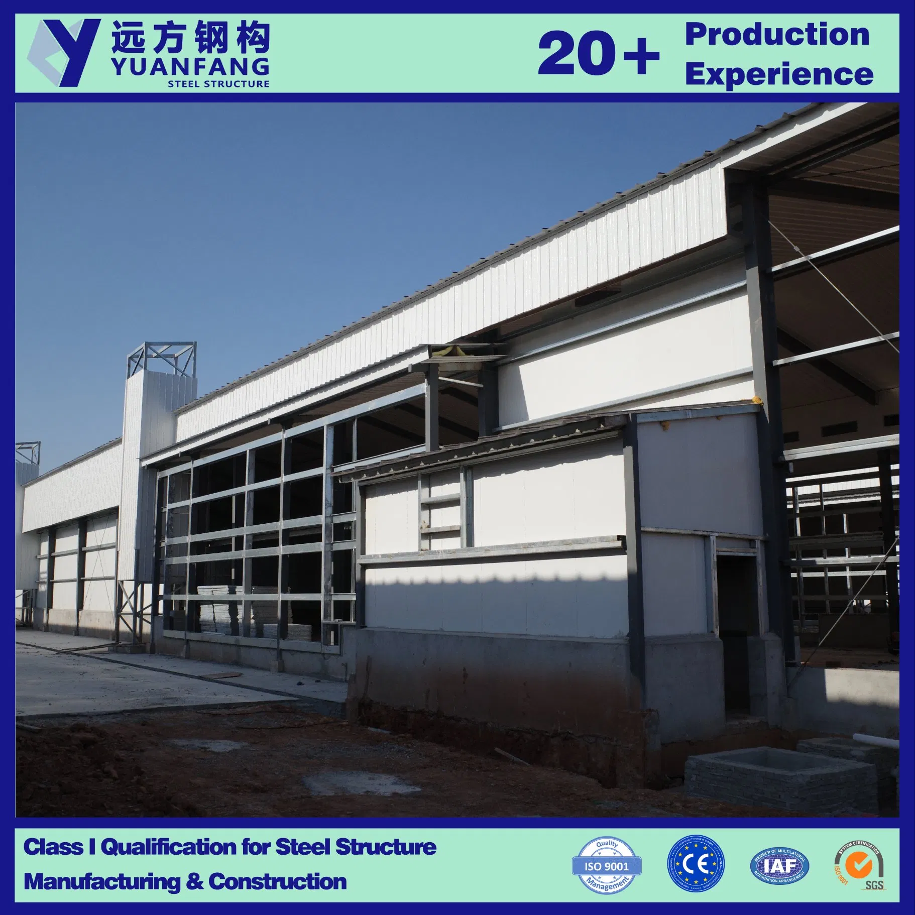 Prefabricated Galvanized Layer Light Steel Structure Chicken Coop Poultry House Fabricado En China