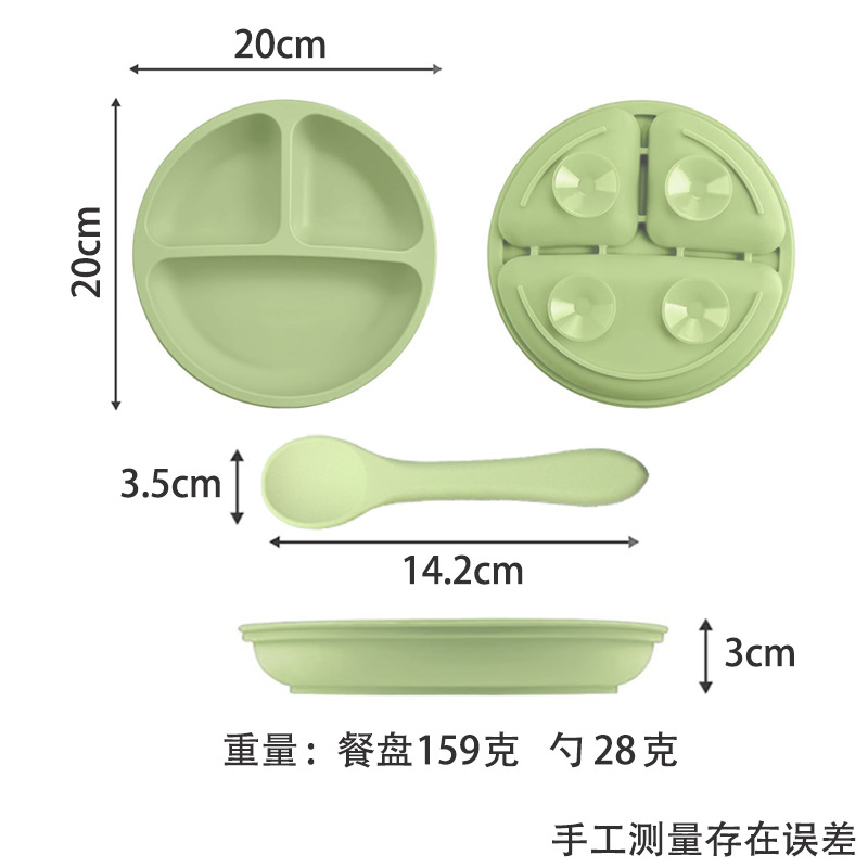 Food Grade Silicone Seperated Baby Feeding Plate with Sucker