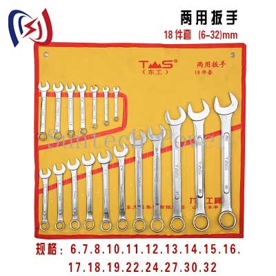 Набор трещоточных ключей Suntech для профессионального ремонта