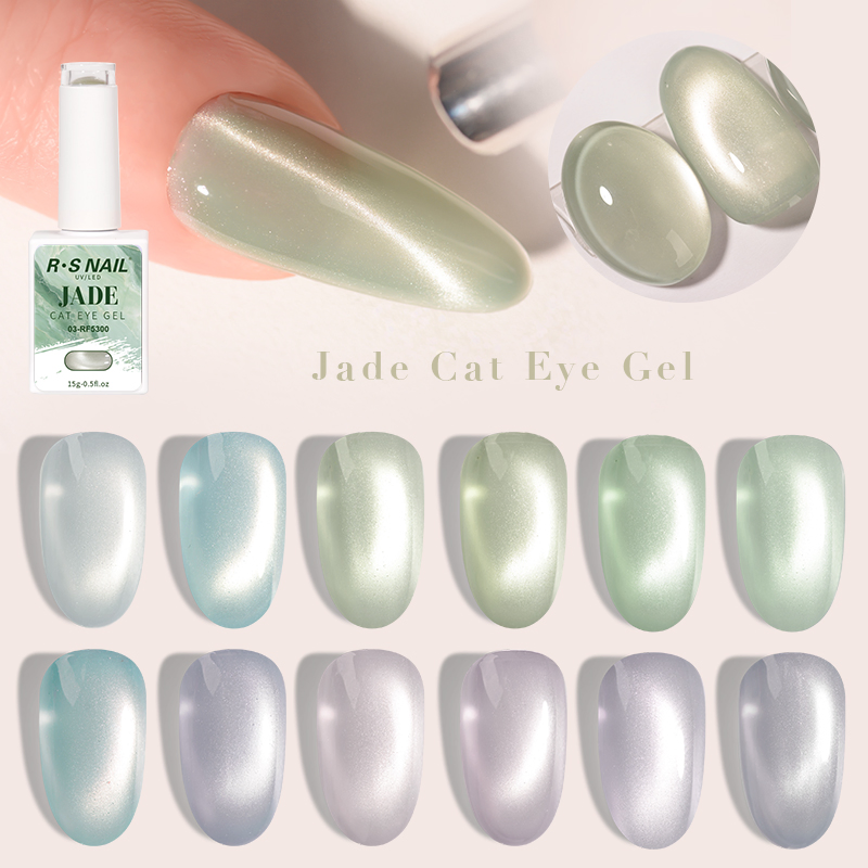 R S Nail Support OEM 12 Colors Jade Cat Eye Gel Polish Manufacturer for Nail Beauty