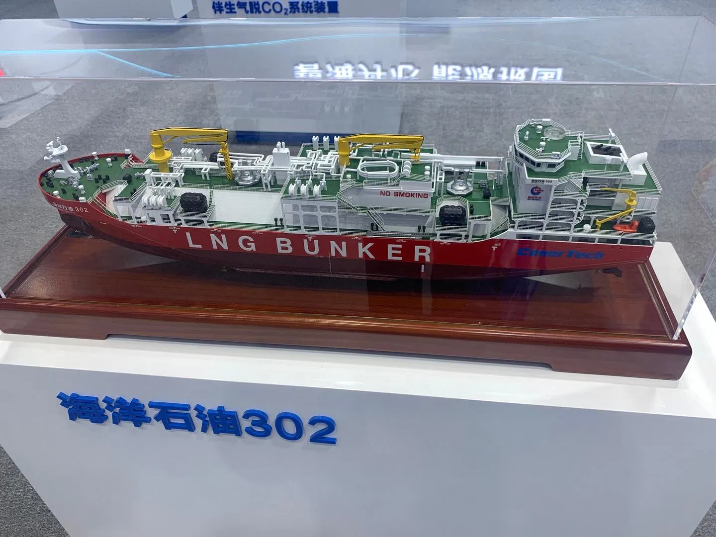 Exquisite Production of Cargo Ship Models, Suitable for Ship Model Enthusiasts