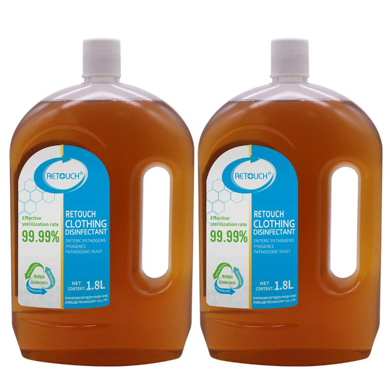 Retouch Multi-Purpose Antiseptic Disinfectant Liquid 1.8L Household Cleaner
