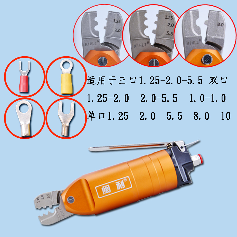 Пневматический гайковерт HS30+AR8WP 8.0