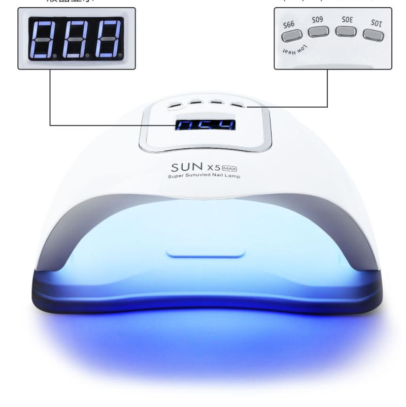 220W UV LED Nail Lamp Nail Dryer for Nails Gel Polish with 57 Lamp Beads Nail Lamp
