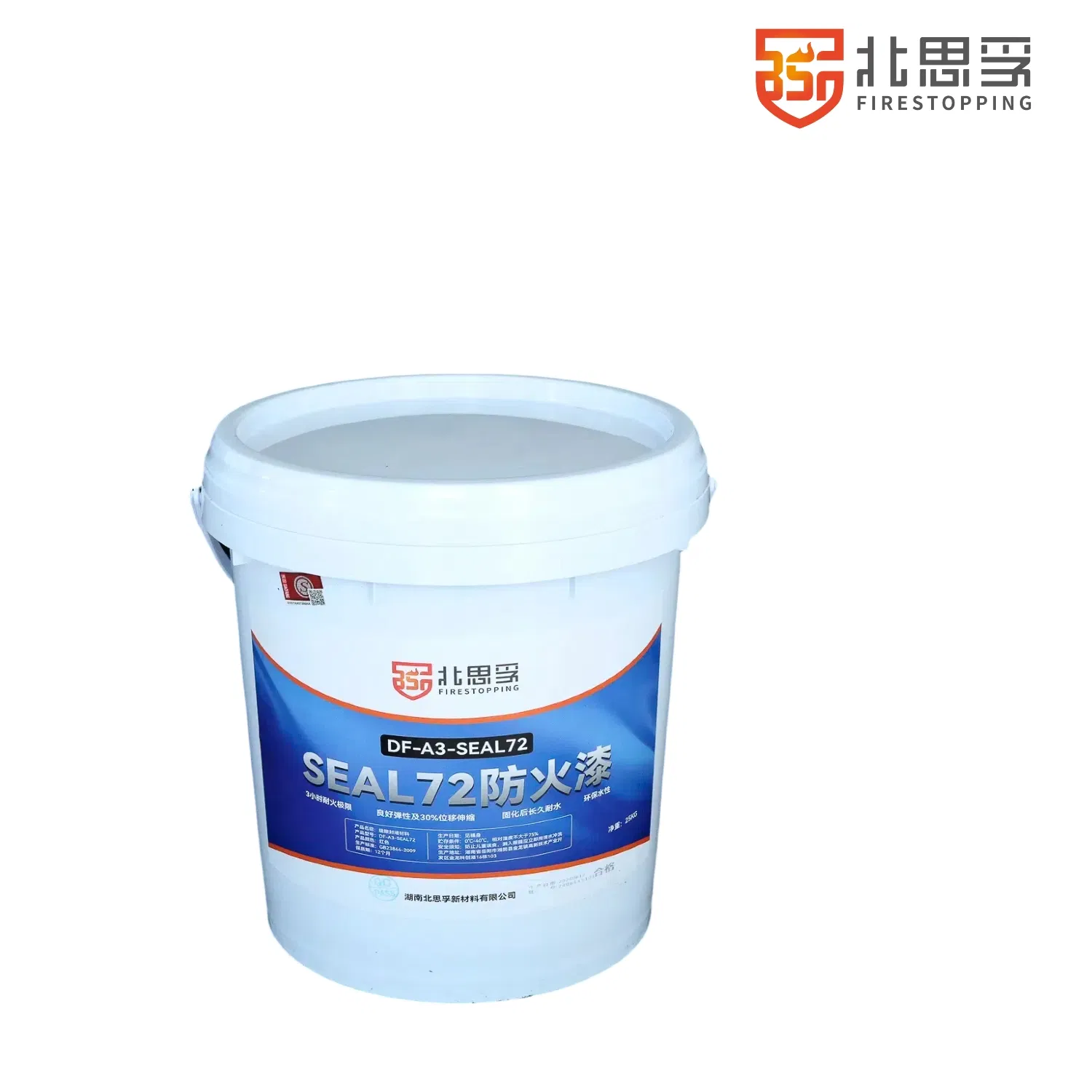 High Adhesive Flexible Fireproof Sealant for Curtain Wall Firestop
