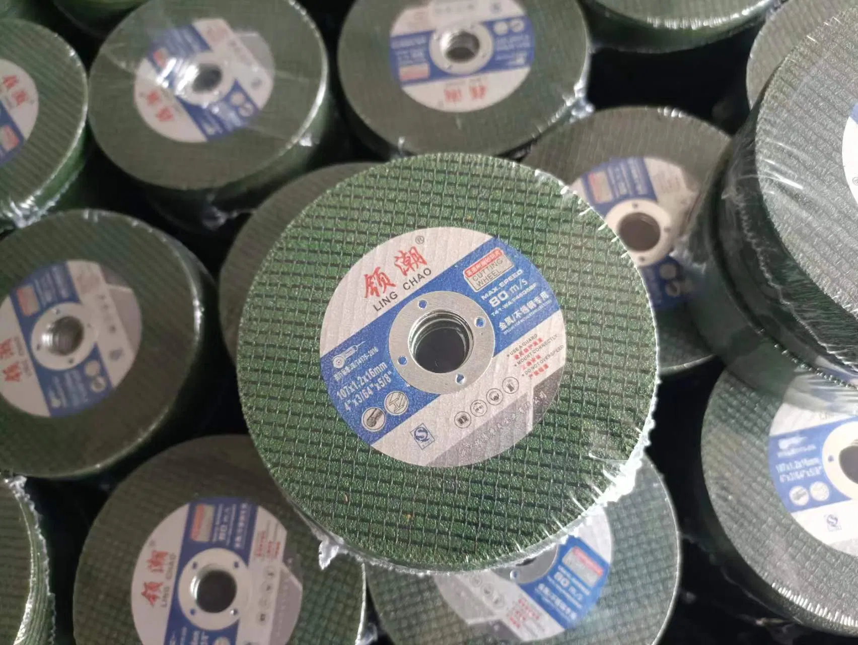4"6"9"10" Cutting Discs Cut off Disc Abrasive Cut off Disk