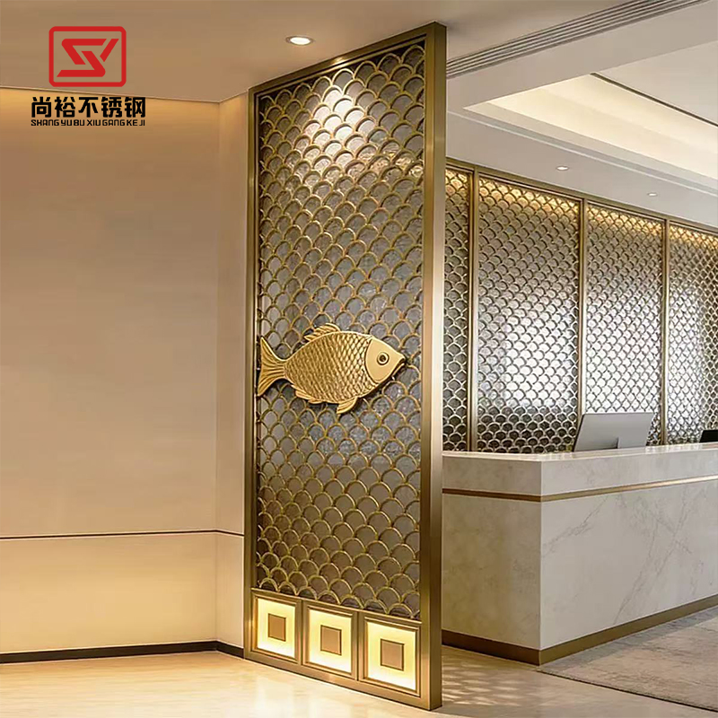 Luxury Customizable Entryway Screen - Minimalist Living Room Stainless Steel Partition