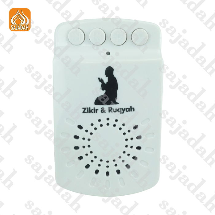 Детский электронный Коран Sajadah ZK80 с динамиком (UK Plug)