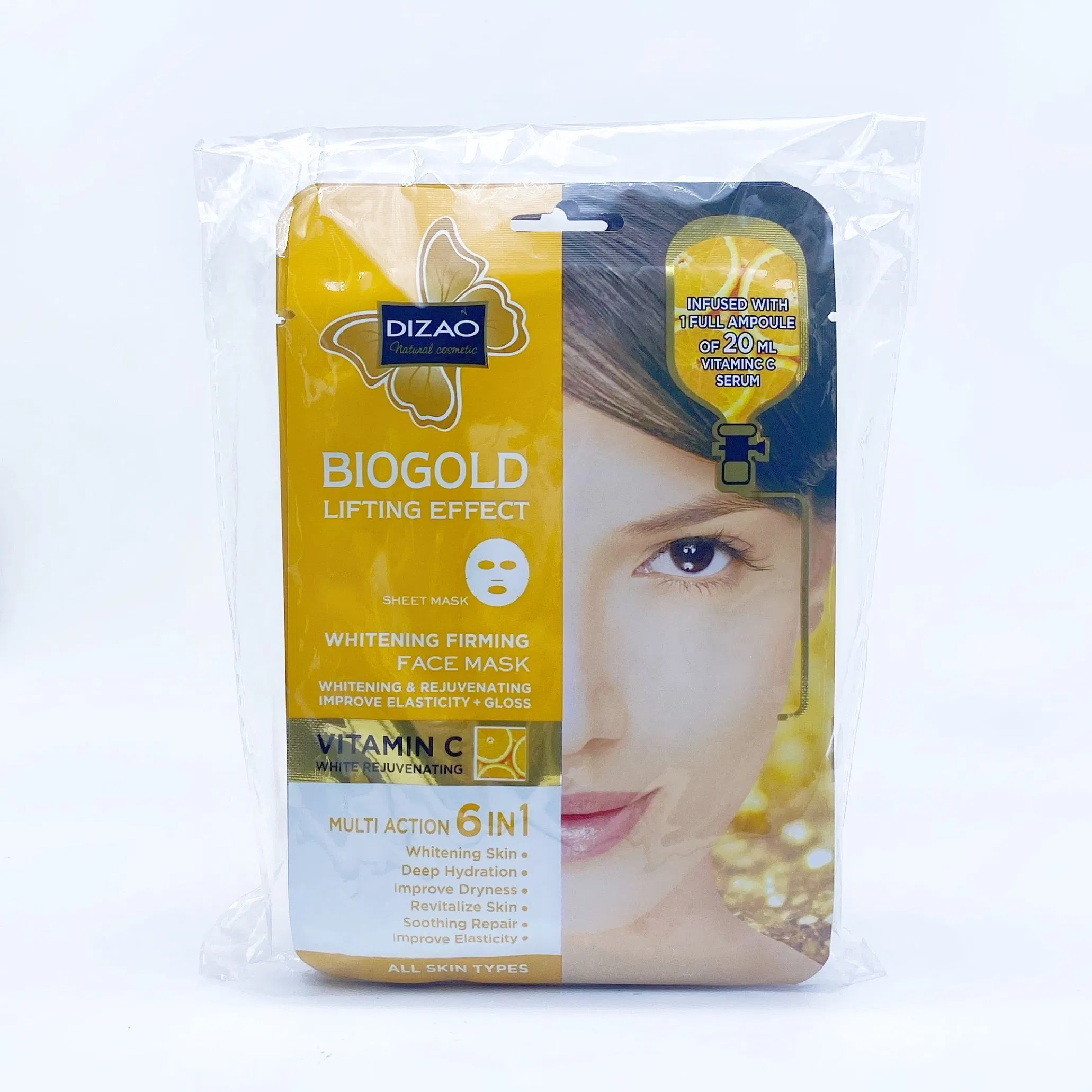 New Biological Gold Vitamin C Facial Mask