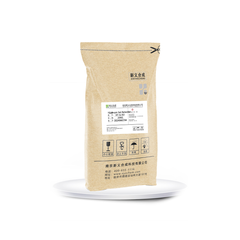 Gypsum Set Retarder Delayed Coagulation