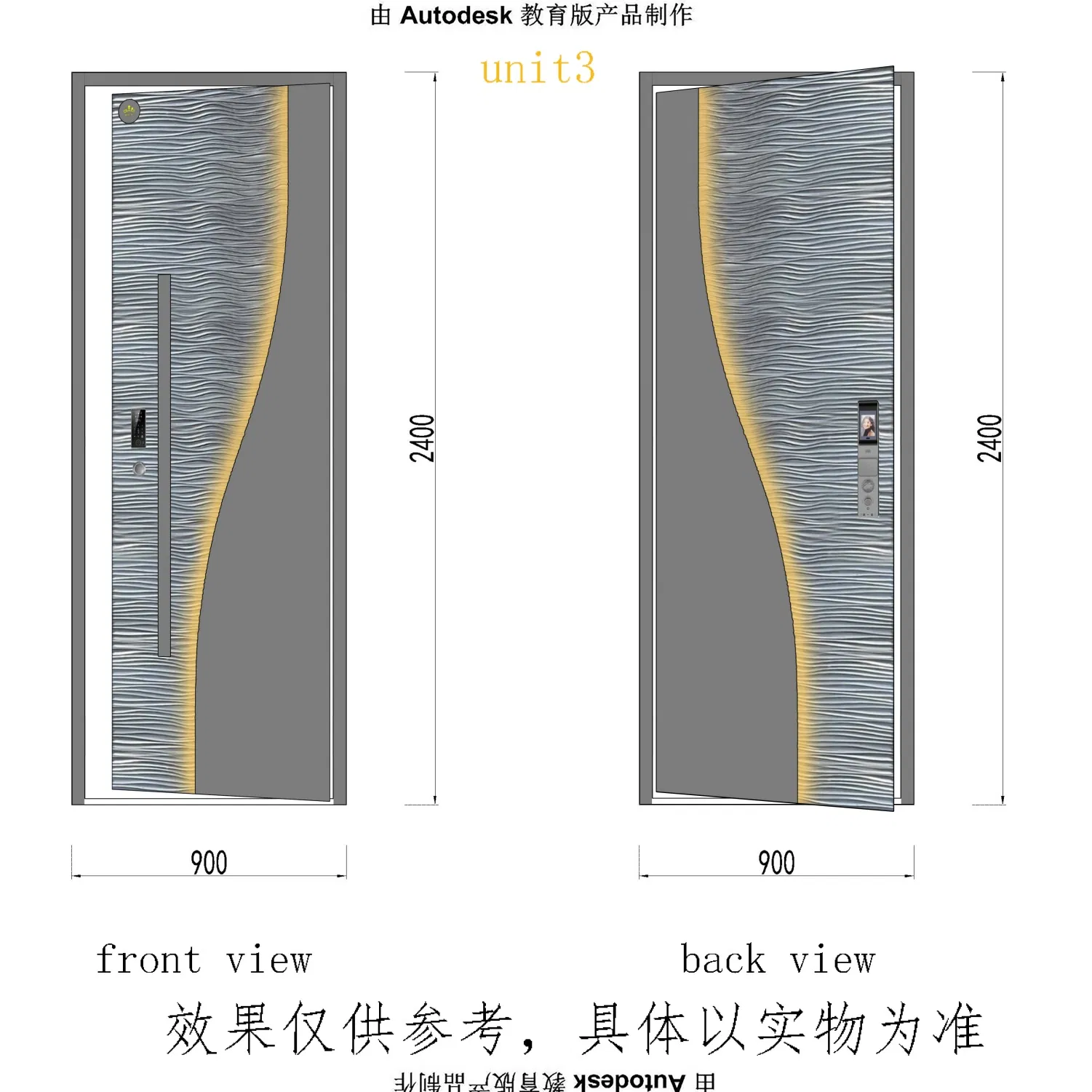 Light Transmission Front Glass Cast Aluminum Profile Door for Entrance