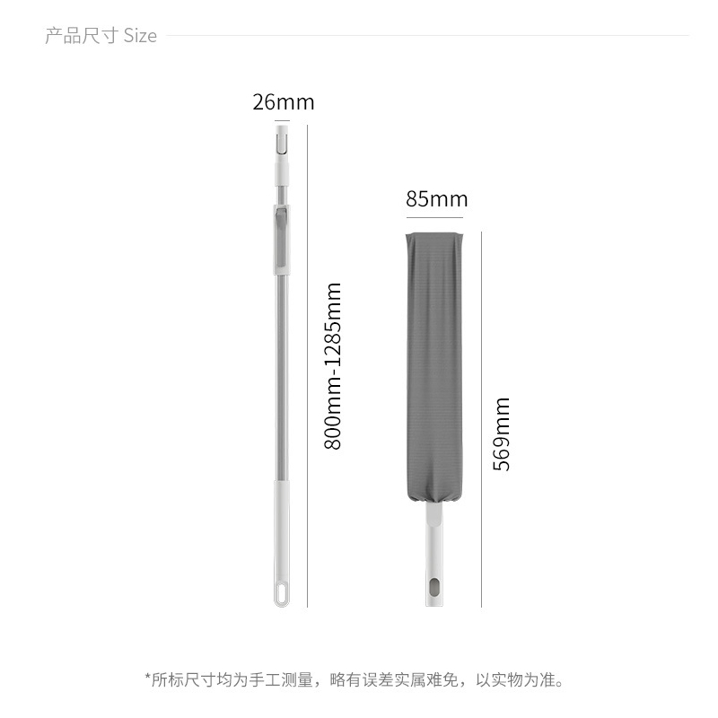 Telescopic Microfiber Dust Detachable Home Long Handle Telescopic Extension Ceiling Fan Bendable Head Gap Duster
