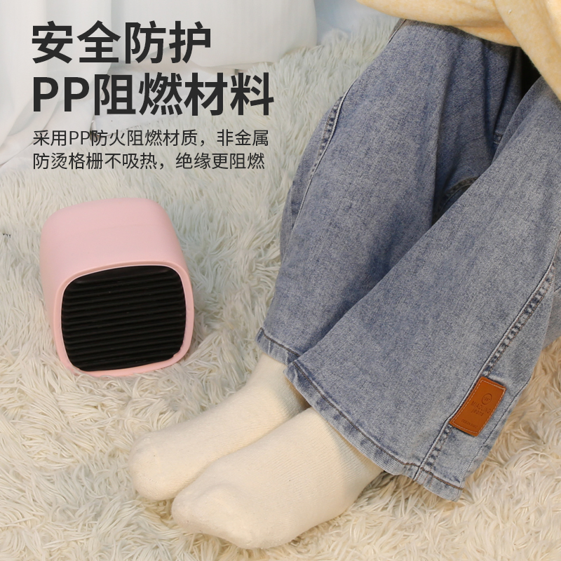 Mini Bench Top Mini Air Heater Warm Air Heater Insert Winter Bench Top Heater Low Noise No Light Noise Reduction