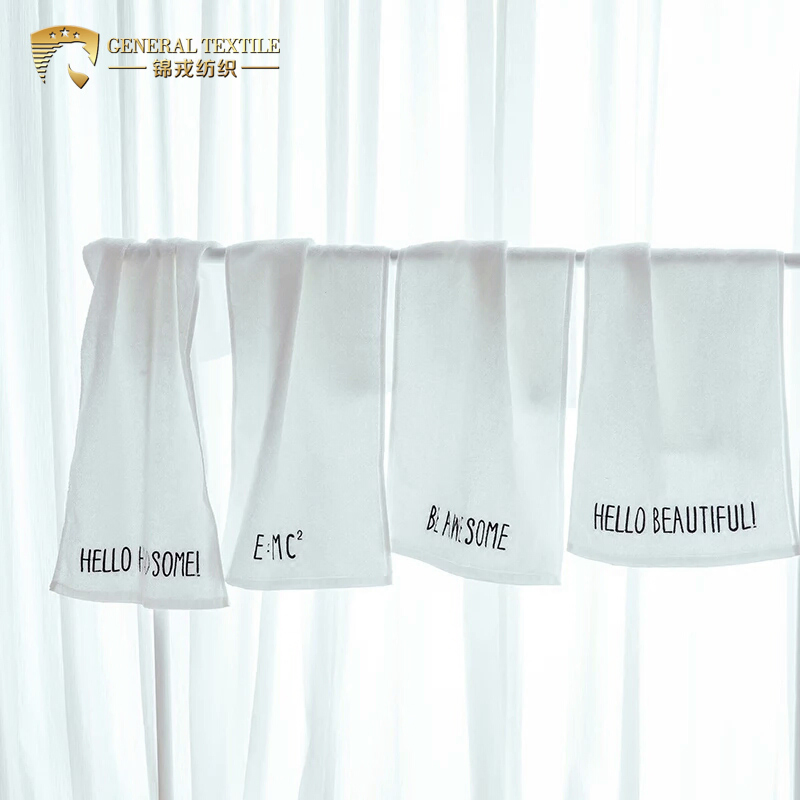 100% Eco-Friendly Combed Cotton Hotel Towels (JRC071)
