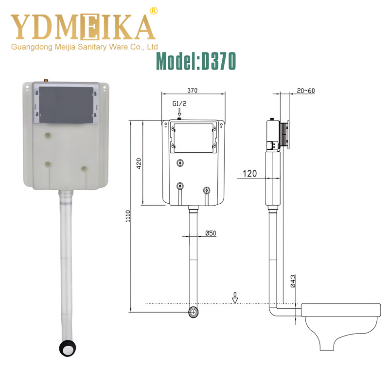 High Quality Space Saving Hidden Water Tank Without Metal Frame for Squat Toilet Concealed Cistern