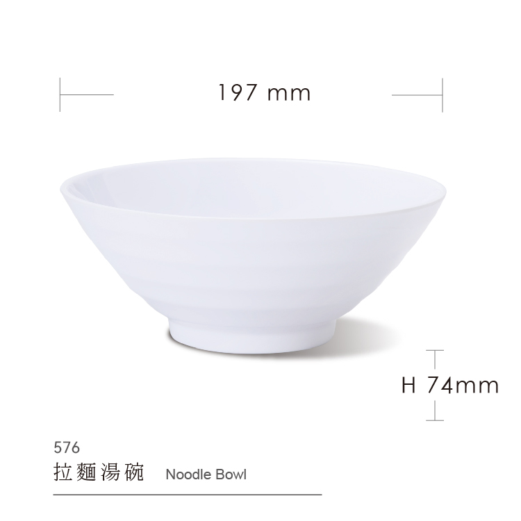 Classic Noodle Bowl Melamine Material Custom Bowl Japanese Noodle Bowl