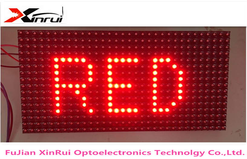 Xinrui P10 Outdoor Single Red Color LED Display Module