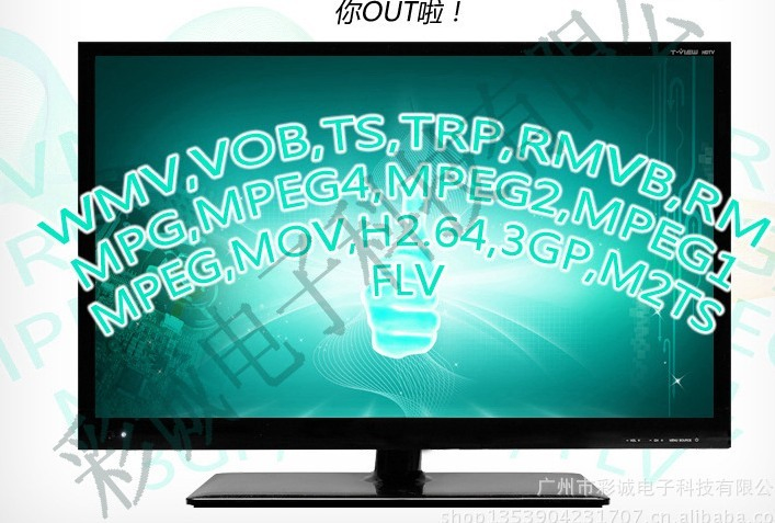 Телевизор LED Full HD 32-60 дюймов