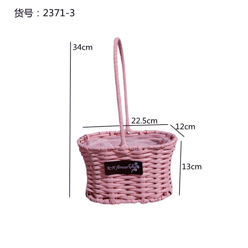 Valentine's Day Woven Straw Basket Portable Flower Packaging Basket Flower Arrangement