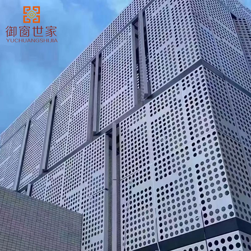 Decorative Aluminummetal Panel Fence Aluminum Perforated Facade for Railway Stations