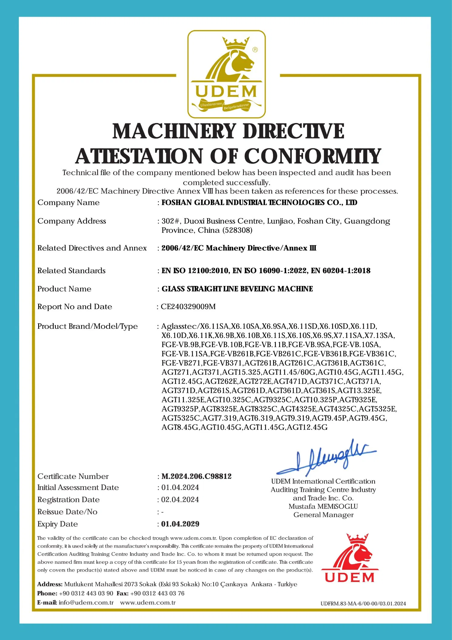 304 Stainless Steel Glass Door Lock Push-Pull Double Office Free Punch