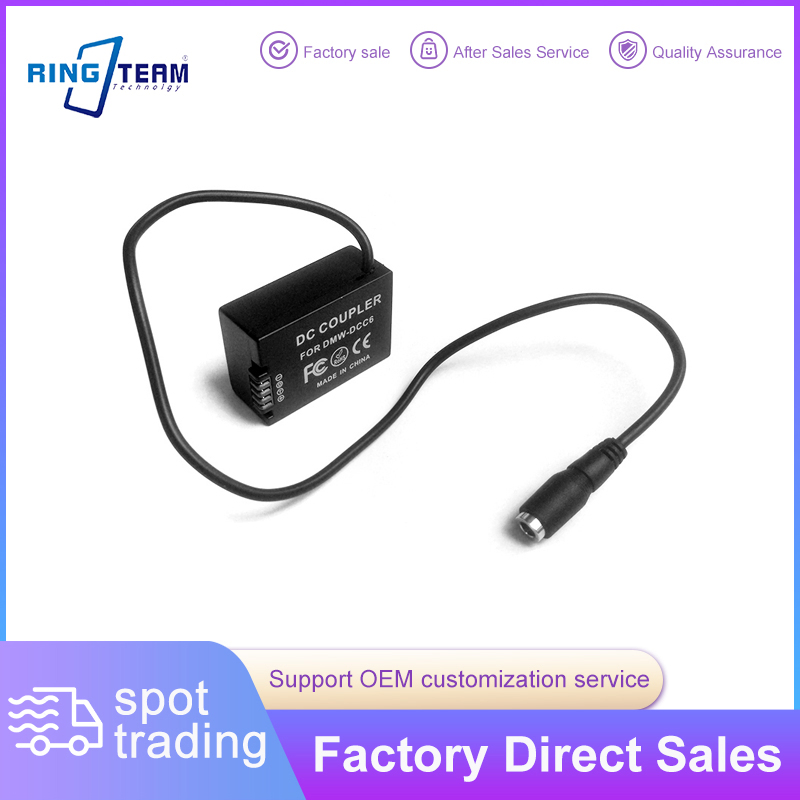 DMW-BMB9 Dummy Battery и DMW-DCC6 DC Coupler для Panasonic
