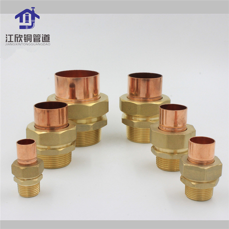 Brass Union Combination Connector Socket Pipe Fitting