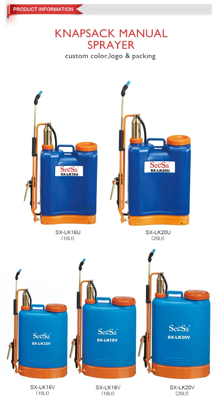 20L Agricultural Manual Air Pressure Knapsack/Backpack Brass Pump Cylinder Sprayer (SX-LK20U)