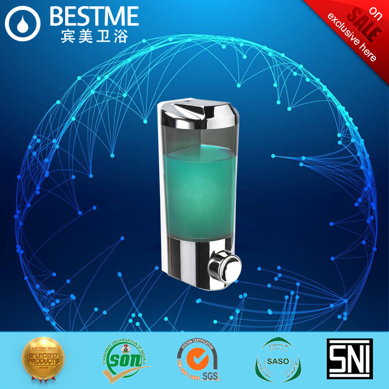 Двойной диспенсер для жидкого мыла ABS серебристый (BJ-3020S)