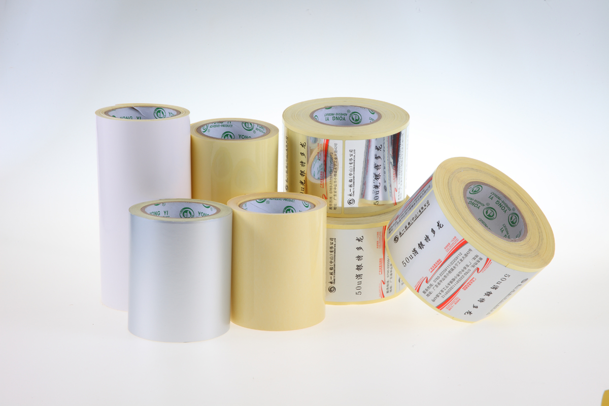 Self Adhesive Unprinted Labels