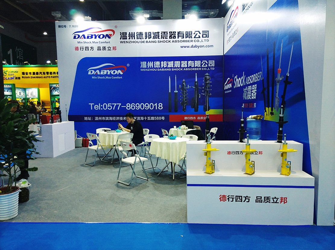 Chrysler Pacifica 2017, передний амортизатор, артикулы 68248734AB, 68248734AD, 68248734AE