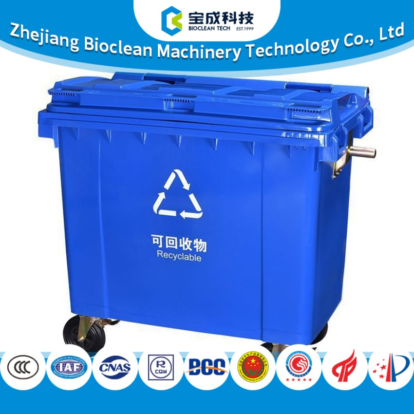 OEM 360L plastic wheel Trailer-mounted stainless steel garbage container waste bin