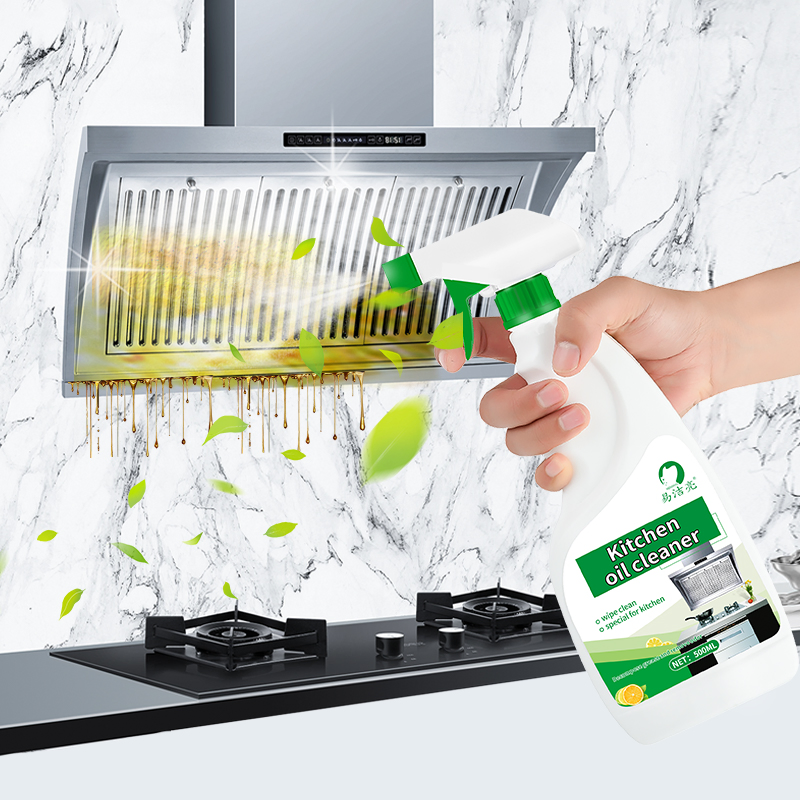 Oil Grease Stain Remover Powerful Cleaning Kitchen Oven Heavy Oil Stain Cleaners