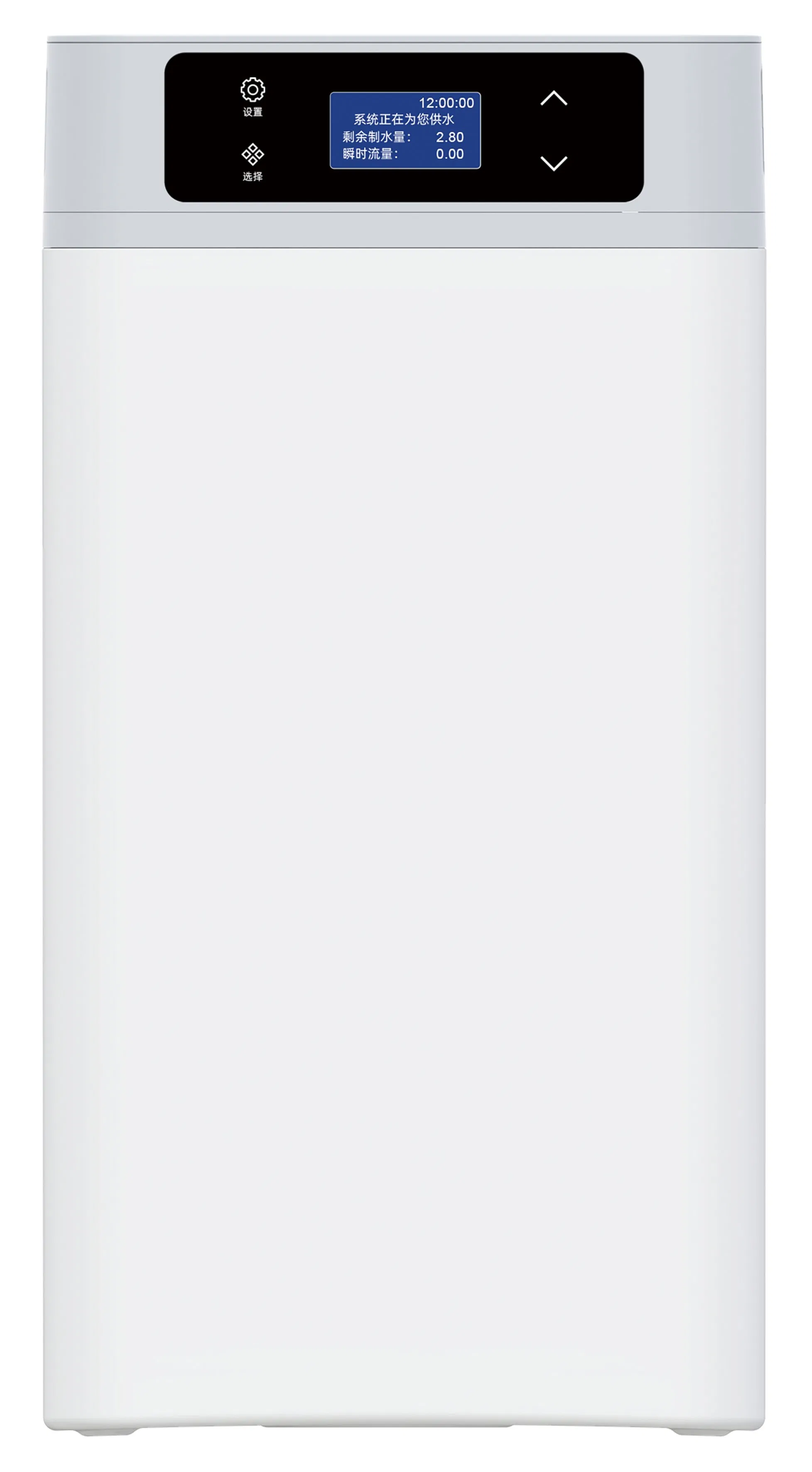 1.5t Automatic Water Softener with Double Resin Tank