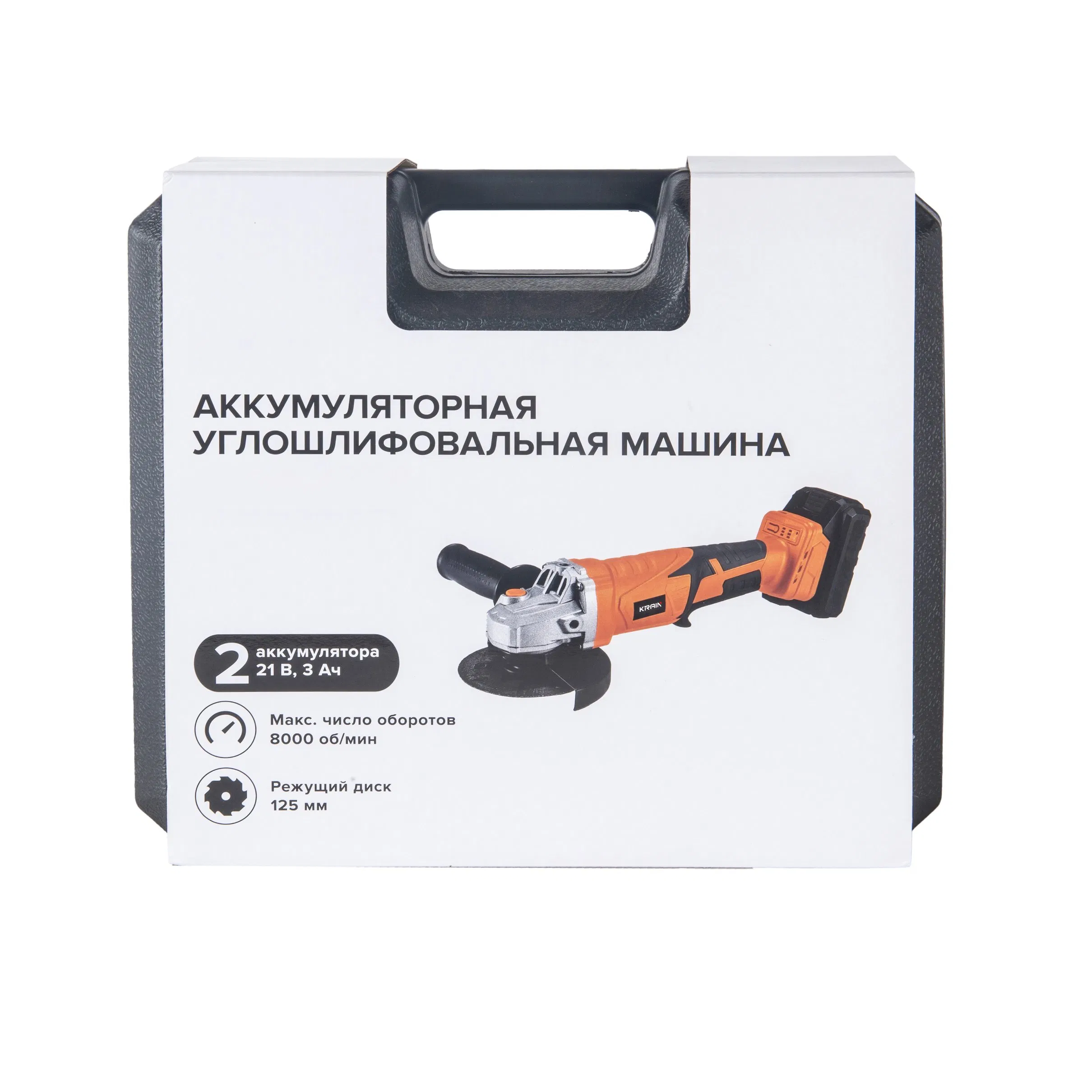 High Quality 21V Lithim Brushless Grinder Cordless Grinder Angle Grinder