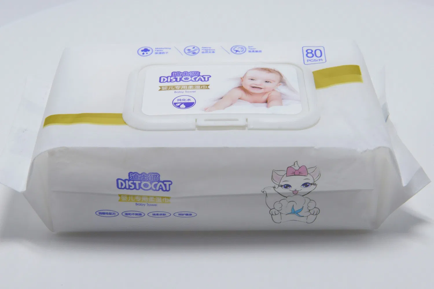 Hygienic Moisturizing Baby Towel 80 PCS Unscented Cleaning Wet Wipes