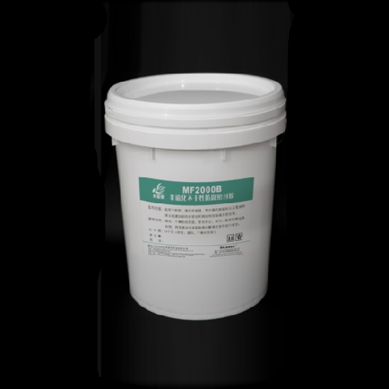 Mf521 Polysulfide Sealant for Bolt Protection