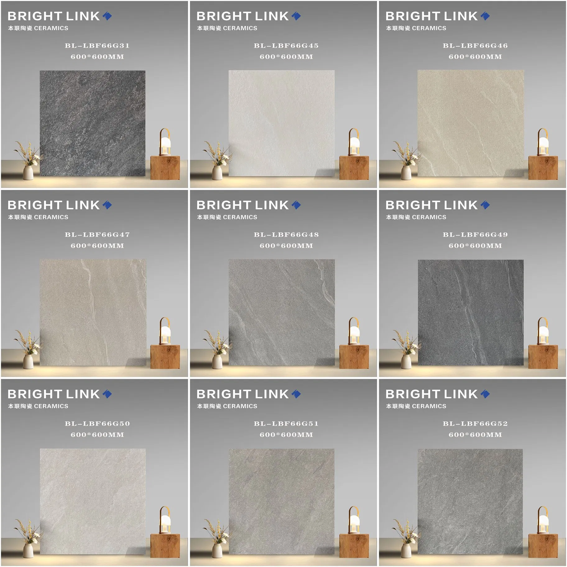 High Class 600*600mm Antique Rustic Elegant Non-Slip Matte Porcelain Tile